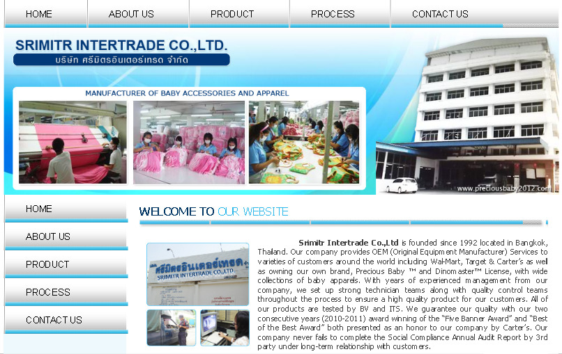 Srimitr Intertrade Co.,Ltd, Manufacturing apparel baby. รูปที่ 1
