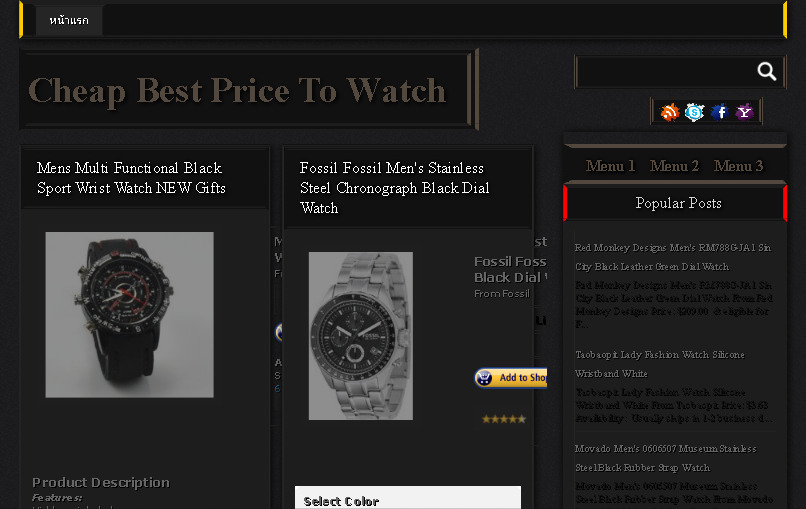 Cheap Best Price To Watches for Review Rating รูปที่ 1