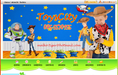 ร้านของเล่น toys-story.net ขายของเล่น ของแท้จาก disneyland