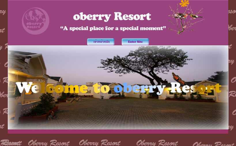 ต้องการที่พักใกล้สถานที่เที่ยว เชิญได้ที่ oberry resort รีสอร์ทหรูใจกลางกรุงเทพฯ รูปที่ 1