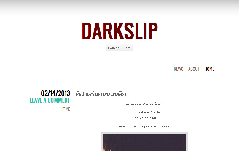 darkslip | nothing is here Mobile Movie Music and anything is not serious รูปที่ 1