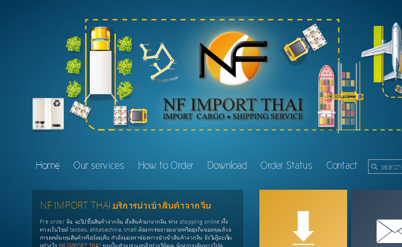NF IMPORT THAI บริการนำเข้าสินค้าจากจีน Pre-Order จีน ทัวร์ซื้อสินค้าที่จีน รูปที่ 1