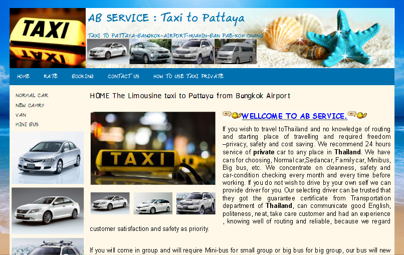 AB Service : Suvarnabhumi airport taxi to Pattaya 1,000THB only 24Hr. รูปที่ 1