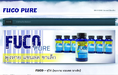 FUCO PURE - Home