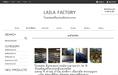 Laila Factory : Inspired by LnwShop.com