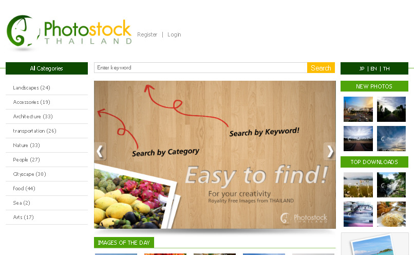 PhotoStock Thailand เว็บไซต์คลังภาพถ่ายให้ Download ฟรี รูปที่ 1