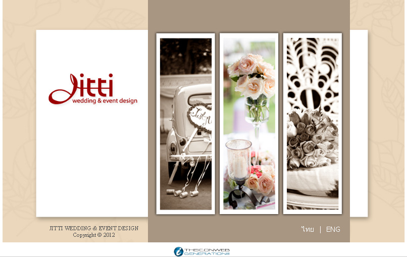 Wedding and Event Design  จัดงานแต่งงาน งานประขุม สัมมนา ปาร์ตี้ ครบรอบวันเกิด รูปที่ 1