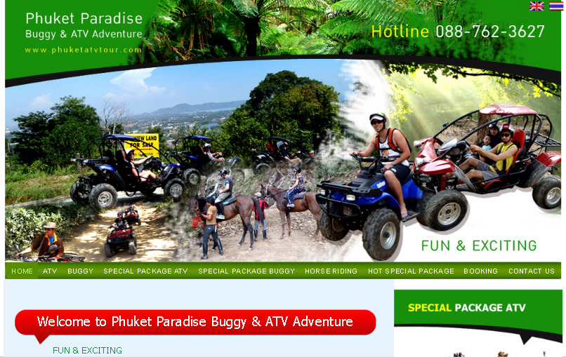 ภูเก็ตเอทีวีทัวร์  ท่องเที่ยว ผจญภัย  พักผ่อนภูเก็ต ขับรถวิบาก รถ ATV Buggy ขี่ช้าง แสดงลิง แสดงงู รูปที่ 1