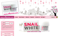 ครีมหอยขาว snail white cream ครีมสเนลไวท์ ครีมหอยทาก ขายปลีก-ส่ง ครีมบำรุงผิวทุกชนิด