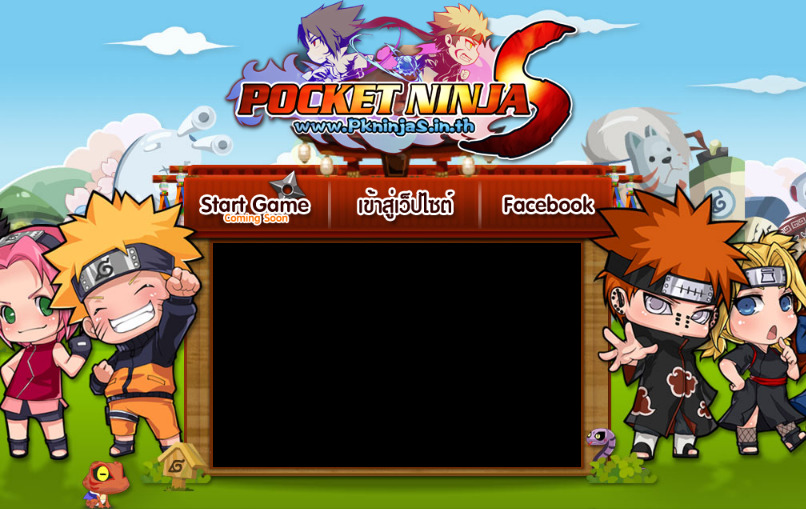 Pocket Ninja Socialเกมนินจา นินจานารุโตะ สุดยอดเกมส์ Facebook รูปที่ 1