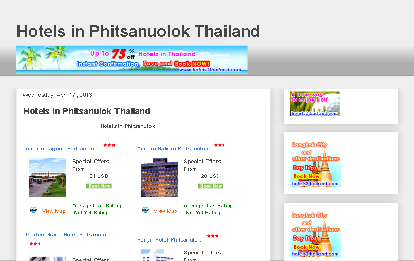 Hotels in Phitsanulok Thailand Phitsanulok hotels รูปที่ 1