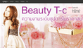 beauty-tded ความงามระดับซุปตาร์ในราคาสบายกระเป๋า