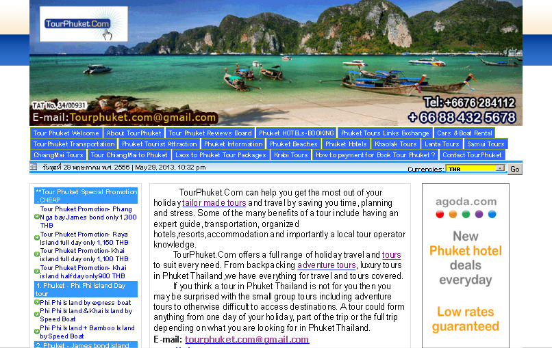 phuket day tour -phuket one day tours-phuket one day trips-tour one day in phuket รูปที่ 1