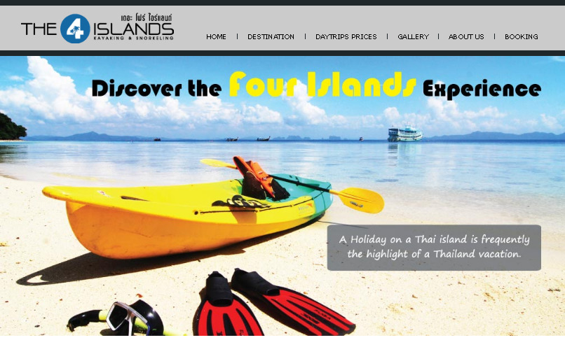 4 island tours Thailand - the four islands รูปที่ 1