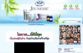 ธุรกิจใหม่มาแรง สินค้านวัตกรรมระดับโลก Jeunesse เจอเนสส์
