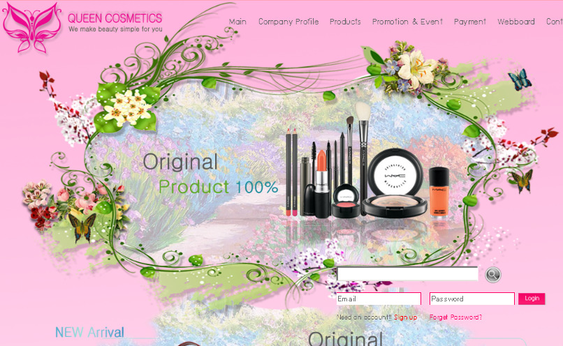 queen cosmetic ขายเครื่องสำอางนำเข้า ราคาส่ง รูปที่ 1