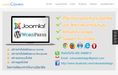 เอ็นดูเว็บดีไซน์ : บริการทำเว็บไซต์ รับทำเว็บด้วยจูมล่า เวิร์ดเพรส  ออกแบบเว็บไซต์อย่างมืออาชีพ,joomla,wordpress