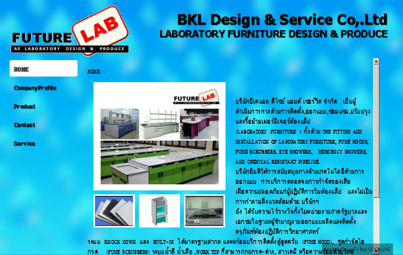 BKL Design & Service Co,.Ltd รูปที่ 1