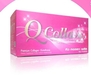 รูปย่อ คิว คอลลา พลัส Q Colla Plus  15000 mg คอลลาเจนที่ร่างกายดูดซึมได้ง่าย รูปที่5