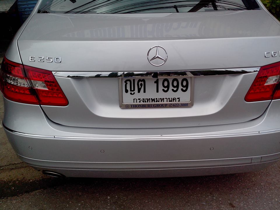 ขายป้ายทะเบียนเลขสวย ญต 1999 กทม ราคาพิเศษ  รูปที่ 3