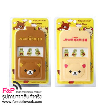 ขายถูกสุด ที่วาง iPhone หมีรีลัคคุมะ Samsung ที่วางพับได้ รูปที่ 6