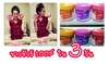 รูปย่อ จำหน่ายครีมGluta Omo Plus+ ถูกที่สุด!!!  รูปที่2