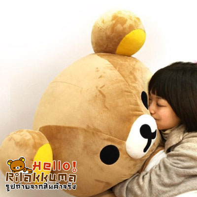 ขายถูกสุด หมีรีลัคคุมะ โคะริลัคคุมะ หมีตัวโต Big Bear doll รูปที่ 1