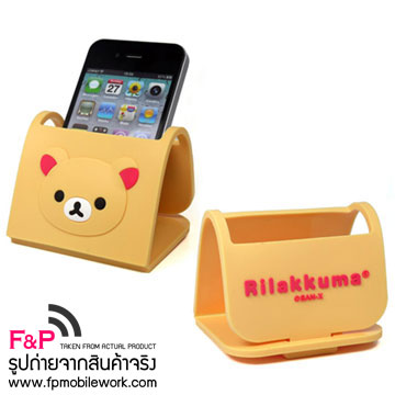 ขายถูกสุด ที่วาง iPhone หมีรีลัคคุมะ Samsung ที่วางพับได้ รูปที่ 4