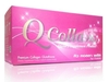 รูปย่อ คิว คอลลา พลัส Q Colla Plus  15000 mg คอลลาเจนที่ร่างกายดูดซึมได้ง่าย รูปที่1