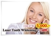 รูปย่อ Pattaya Laser Teeth Whitening Center รูปที่2