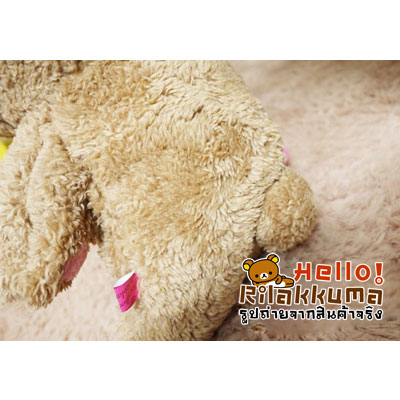 ถูกมาก ตุ๊กตาหมีโคะริลัคคุมะ ใส่ชุดหมีขนปุกปุย Korilakkuma รูปที่ 3
