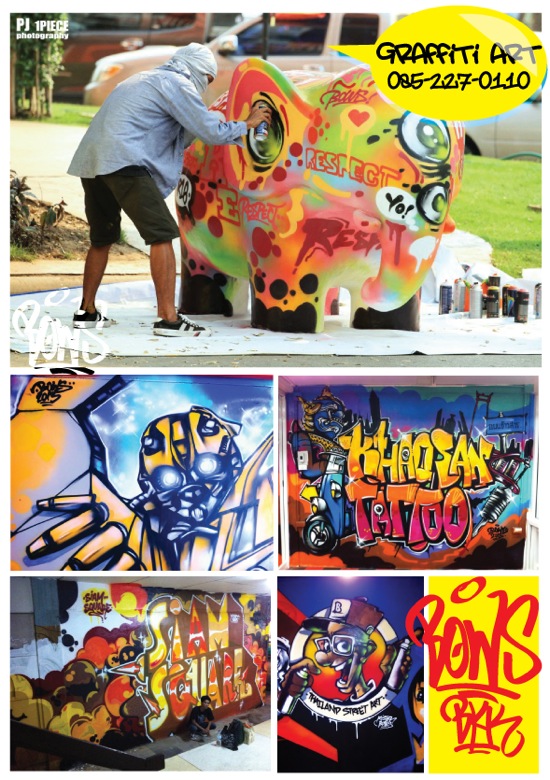 Graffiti art and service Bangkok Thailand รูปที่ 1