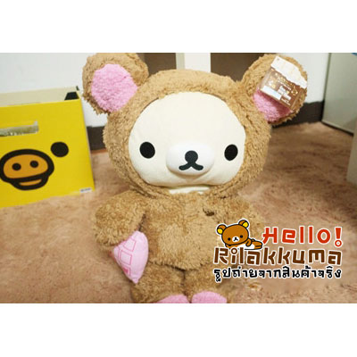 ถูกมาก ตุ๊กตาหมีโคะริลัคคุมะ ใส่ชุดหมีขนปุกปุย Korilakkuma รูปที่ 7