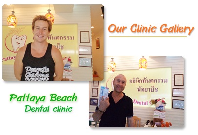 Dental clinic pattaya in Thailand รูปที่ 1