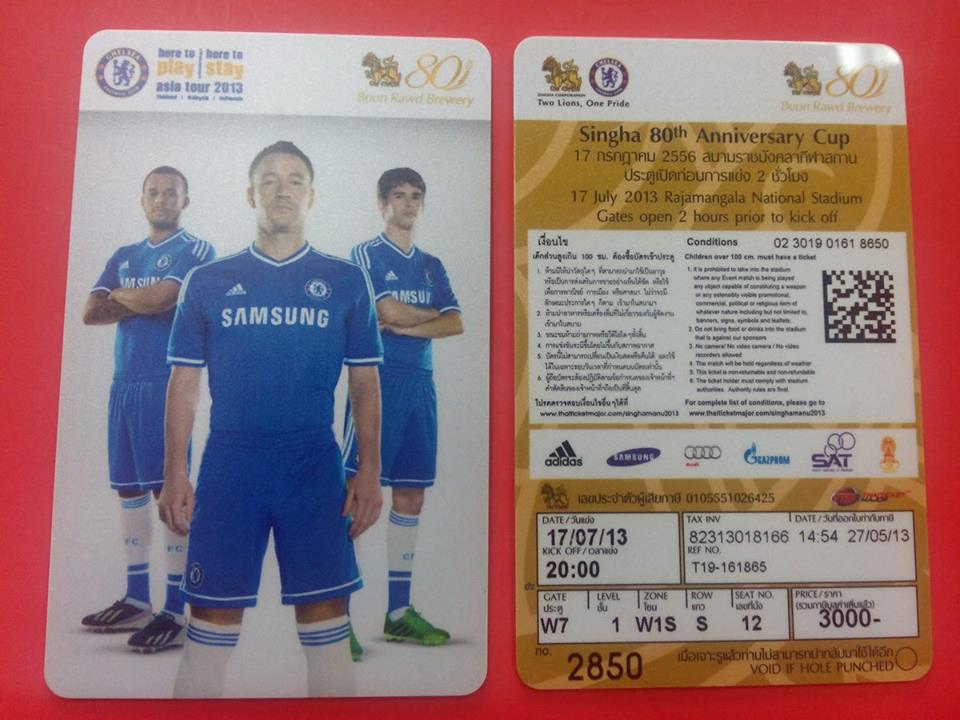 บัตรชมฟุตบอล Chelsea VS Singha All Stars on 17th กรกฎาคม 2556 รูปที่ 1