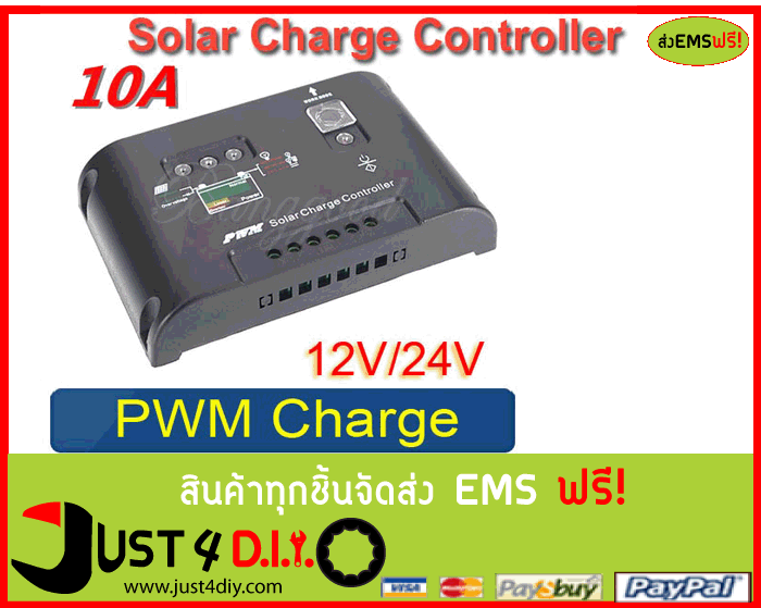 อุปกรณ์ควบคุมการชาร์จไฟโซลาร์เซลล์ Solar Charge Controller 10 A รูปที่ 1