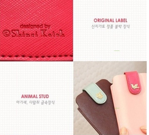 กระเป๋าใส่มือถือ iPhone 5 แบบห้อยคอ ราคา 270 บาท รูปที่ 4