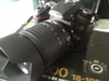 รูปย่อ กล้อง Nikon D7000 พร้อมเลนซ์ KIT 18-105mm. รูปที่2
