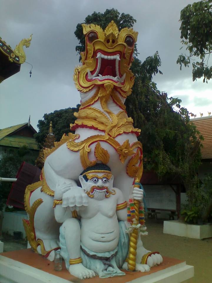 งานปั้นเชียงใหม่ รูปที่ 2