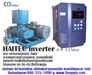 รูปย่อ จำหน่ายมอเตอร์เกียร์ เกียร์ทดรอบ inverter haitec มอเตอร์เกียร์มิตซู อินเวอร์เตอร์ รูปที่4