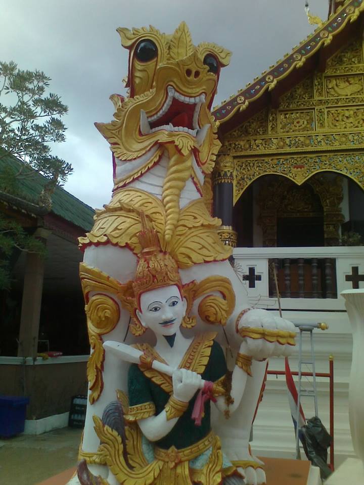 งานปั้น รูปที่ 3