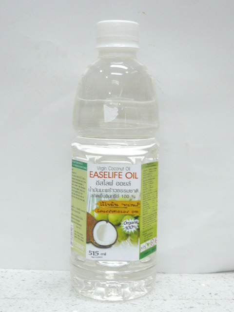 น้ำมันมะพร้าวสกัดเย็น Ease Life  รูปที่ 3