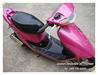 รูปย่อ รถป็อป Honda DIO ZX สตาร์ทมือสีชมพูหวานๆ รูปที่6