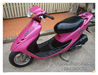 รูปย่อ รถป็อป Honda DIO ZX สตาร์ทมือสีชมพูหวานๆ รูปที่5
