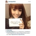 รูปย่อ เปิดหาร glutafrosta ของแท้ 100% รับประกัน รูปที่4