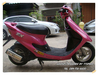 รูปย่อ รถป็อป Honda DIO ZX สตาร์ทมือสีชมพูหวานๆ รูปที่2