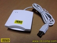 R&D จัดโปรฯ SCR-N68 แพ็ค 3 เครื่องอ่านบัตรประชาชน ราคา 1,620 บาทเท่านั้น ใช้งานจริงแล้วทั่วประเทศ