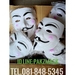 รูปย่อ v for vendetta mask รูปที่1