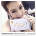 รูปย่อ เปิดหาร glutafrosta ของแท้ 100% รับประกัน รูปที่1