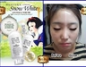 รูปย่อ Snow White Milky Pack มาร์คเพื่อผิวขาวใสทันที    รูปที่1